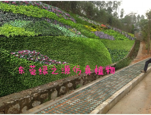 园林绿化工程施工专业知识